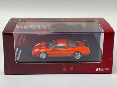 あきおうのガレージへようこそ！